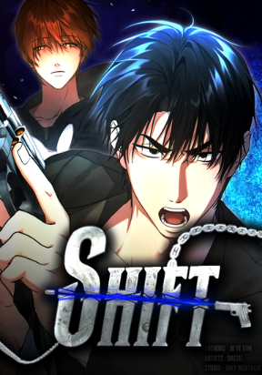 shift-manhwa