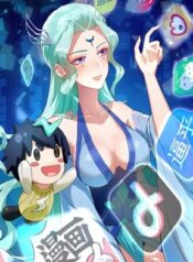 traveling-through-the-world-of-cultivation-but-being-able-to-connect-to-the-internet