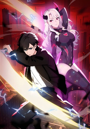 alone-at-the-end-of-the-world-my-dark-contract