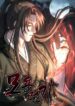 moyong-chronicles