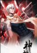 sins-of-the-gods