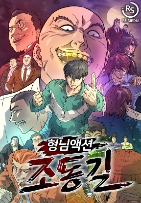 the-invisible-student