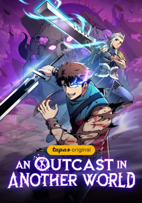 an-outcast-in-another-world-official